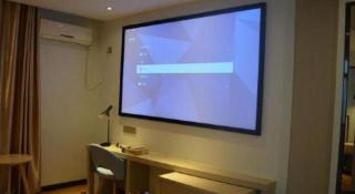 Borrman Hotel Hefei Guogou Plaza Sanli'an Metro Station - 4