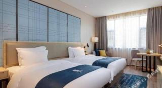 Echarm Hotel Nanning Qingxiu Mountain - Nanning - 1