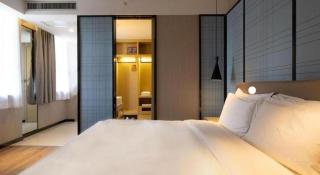 Echarm Hotel Xian Ming City Wall South Gate - 3