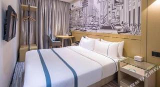City Comfort Inn Nanning Dancun Road - 8