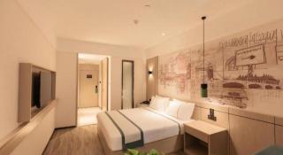 City Comfort Inn Hefei Mingzhu Square Fanhua Avenue - Hefei - 1