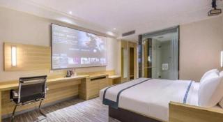 City Comfort Inn Zhuhai Hengqin Ocean Kingdom Huafa Shangdu - Zhuhai - 8