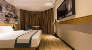 City Comfort Inn Nanning Taoyuan Road - 7