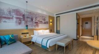 City Comfort Inn Jinan Railway Station Daming Lake - Jinan - 1