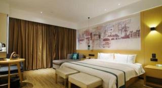 City Comfort Inn Jinan Railway Station Daming Lake - Jinan - 9