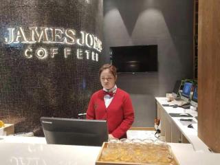 James Joyce Coffetel Tianjin Railway Station - Tianjin - 5