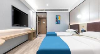 Gya Hotel Wuxi Hubin Commercial Street Tai Lake Scenic Area - 2