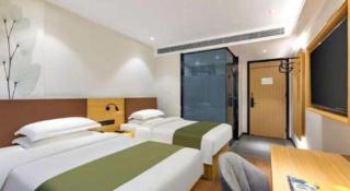 GreenTree Inn Express Datong High-Speed Railway Station Old City Wall - Datong - 1
