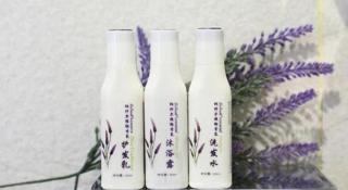 Lavande Hotel Guangzhou Zoo Huanghuagang Metro Station - 1