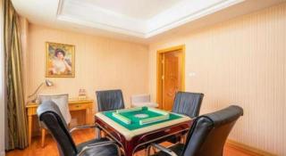 Vienna Hotel Tianjin Zhongbei Town - Tianjin - 1