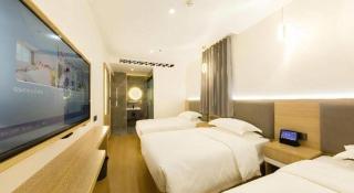 Borrman Hotel South Beijing Railway Station Caoqiao Station - Pechino - 1