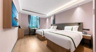 Green Tree Inn Chongqing Yubei District Huangnibang Light-Railway Station - Chongqing - 1