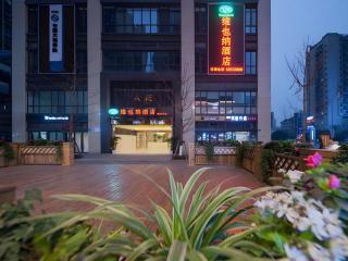 Vienna Hotel Chongqing Yangjiaping Pedestrian Street Light Railway Station - Chongqing - 2