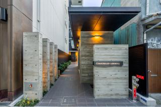 Apartment Hotel 11 Shinsaibashi 7 - Osaka - 0