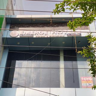 EMERGE HOTEl - 5