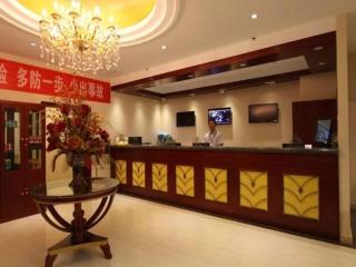GreenTree Inn Beijing East Yizhuang District Second Kechuang Street Express Hotel - Peking - 7