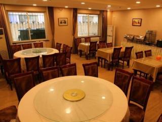 GreenTree Inn Beijing East Yizhuang District Second Kechuang Street Express Hotel - Peking - 4
