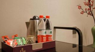 J Hotel Guangzhou University Town - Canton - 1
