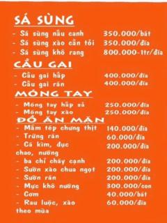 HÀ PHƯƠNG QUAN LẠN HOTEl - Quan Lạn - 6