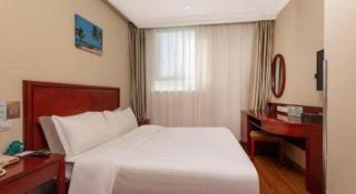 GreenTree Inn Suzhou Railway Station North Square Haobainian Wedding Dress City Express Hotel - Suzhou - 1