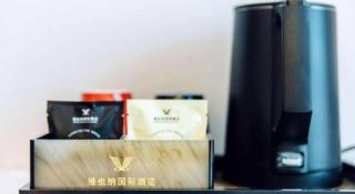 Vienna International Hotel Guangzhou Huangpu - Canton - 2