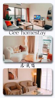 Gee homestay - 0