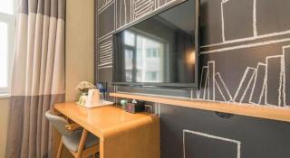 Ibis Lanzhou Dongfanghong Plaza Hotel - 1