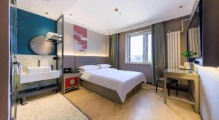 Li Hao Hotel Beijing Capital Airport and Exhibition Center - 4