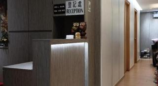 New Mong Kok Guest House - Hong Kong - 2