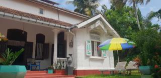The Dutch Inn -Galle - Galle - 1