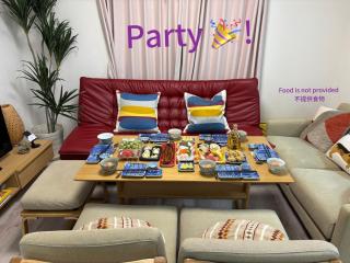 大阪市中心难波的别墅免费停车四个卧室五个卫生间十人住 - 0