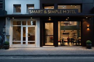 Smart and Simple Hotel Karakoy - Istanbul - 7