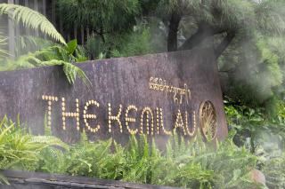 The Kemilau Ubud - Ubud - 9