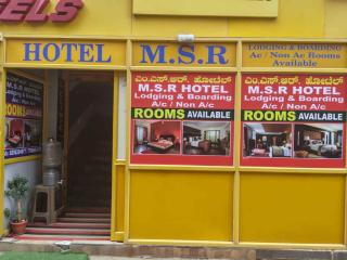MSR Lodging and Boarding - Bangalore - 9