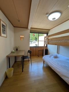Gondola House - Nozawa Onsen - 8