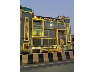 Hotel Gretar Ashok ,Hisar - Hisār - 0