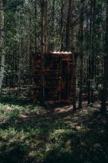 Glamping U Lesa - Rychnov nad Kněžnou - 7