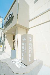 Hotel Leo - Changwon - 8