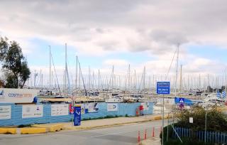 GreenGarden Comfort - Athen - 1