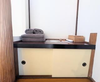 Guesthouse giwa - Vacation STAY 19405v - Mishima - 1