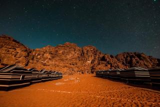 Wadi Rum Camp and Tours - Wadi Rum - 1