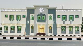 Mabahj Garnatha Hotel Apartments - 0