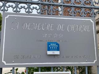 Le Vintage - Troyes - 8