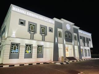 Mabahj Garnatha Hotel Apartments - Sohar - 2