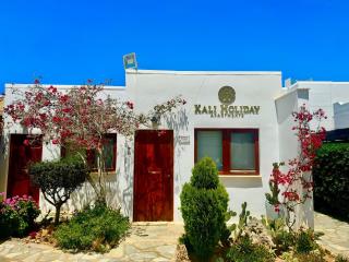 Kali Holiday Apartments - 0