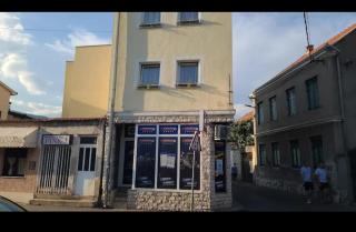 Pansion Most , Mostar - Mostar - 0