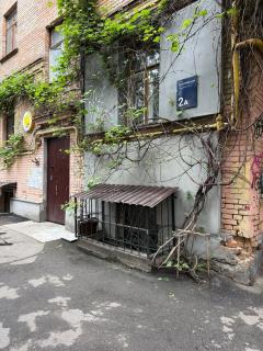 Apartments near the Golden Gates - Kiev - 3