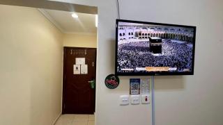 فندق درة الإستبرق - La Meca - 8