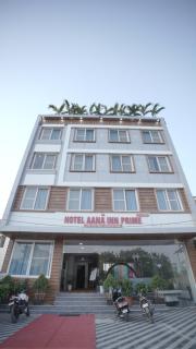 Hotel Aana Inn Prime Swiming Pool - 4