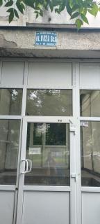 Quiet Artist Studio for a peaceful hideaway in Bucharest - 9